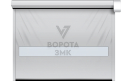 Мягкие ворота 2900×2200 для склада ЗМК-2168